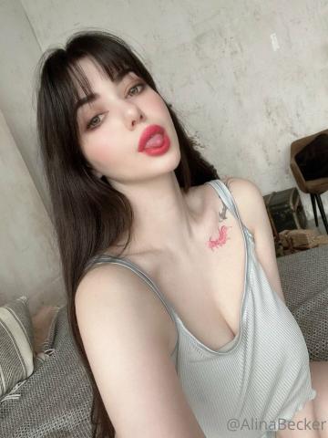 Кира